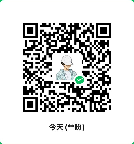微信收款码